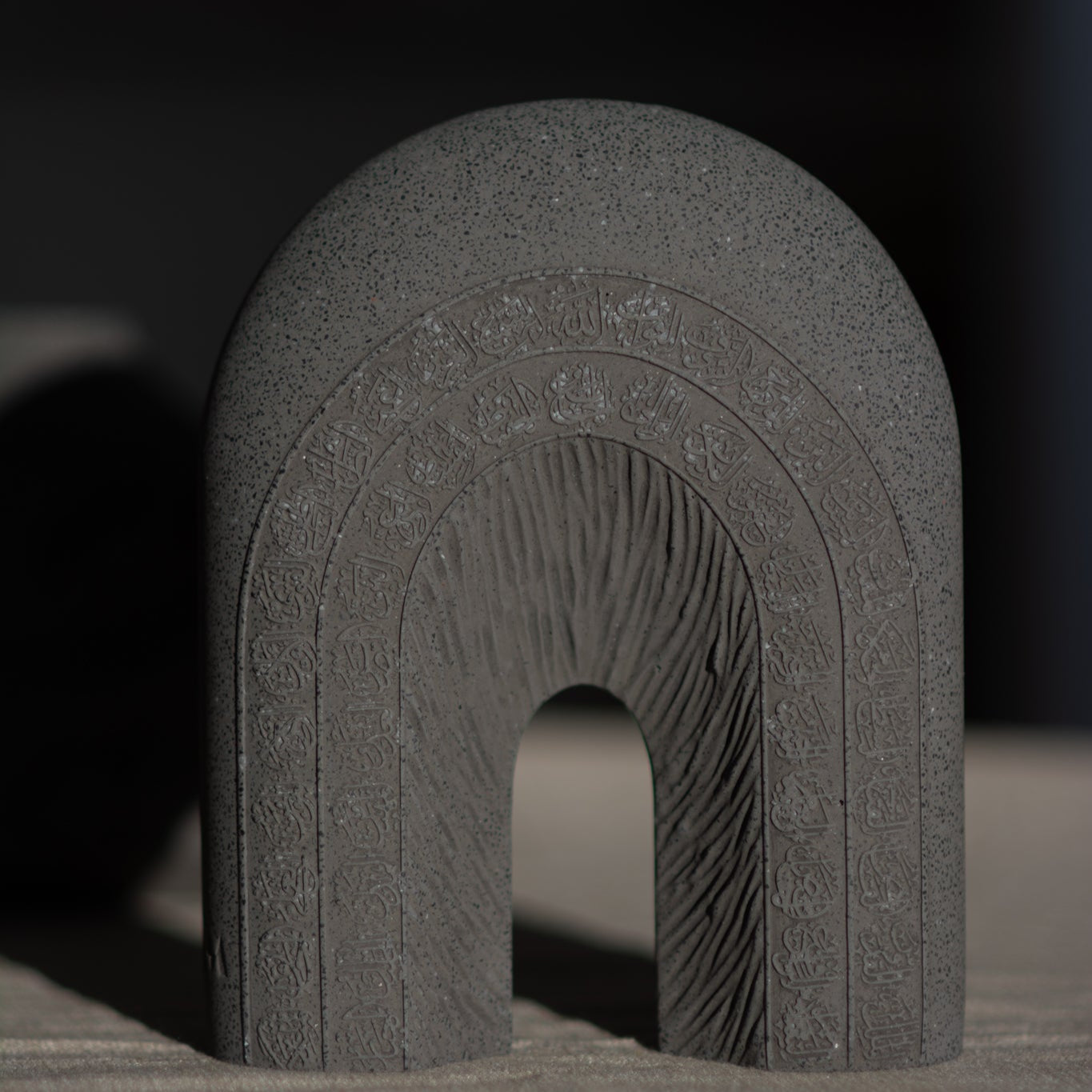 Calligraphy Arch Al-Asma-ul-Husna (Names of Allah) Base/ Sculpture  Graphite / Charcoal
