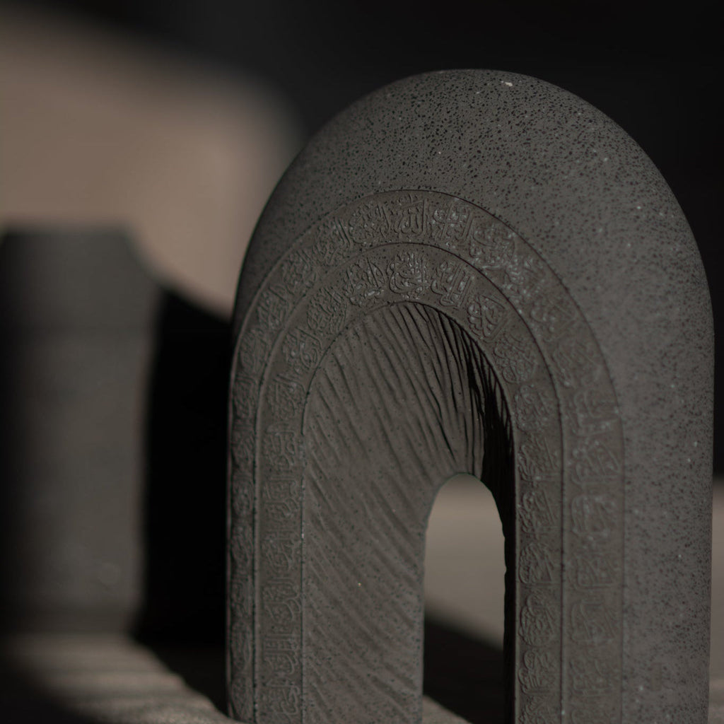 Calligraphy Arch Al-Asma-ul-Husna (Names of Allah) Base/ Sculpture  Graphite / Charcoal