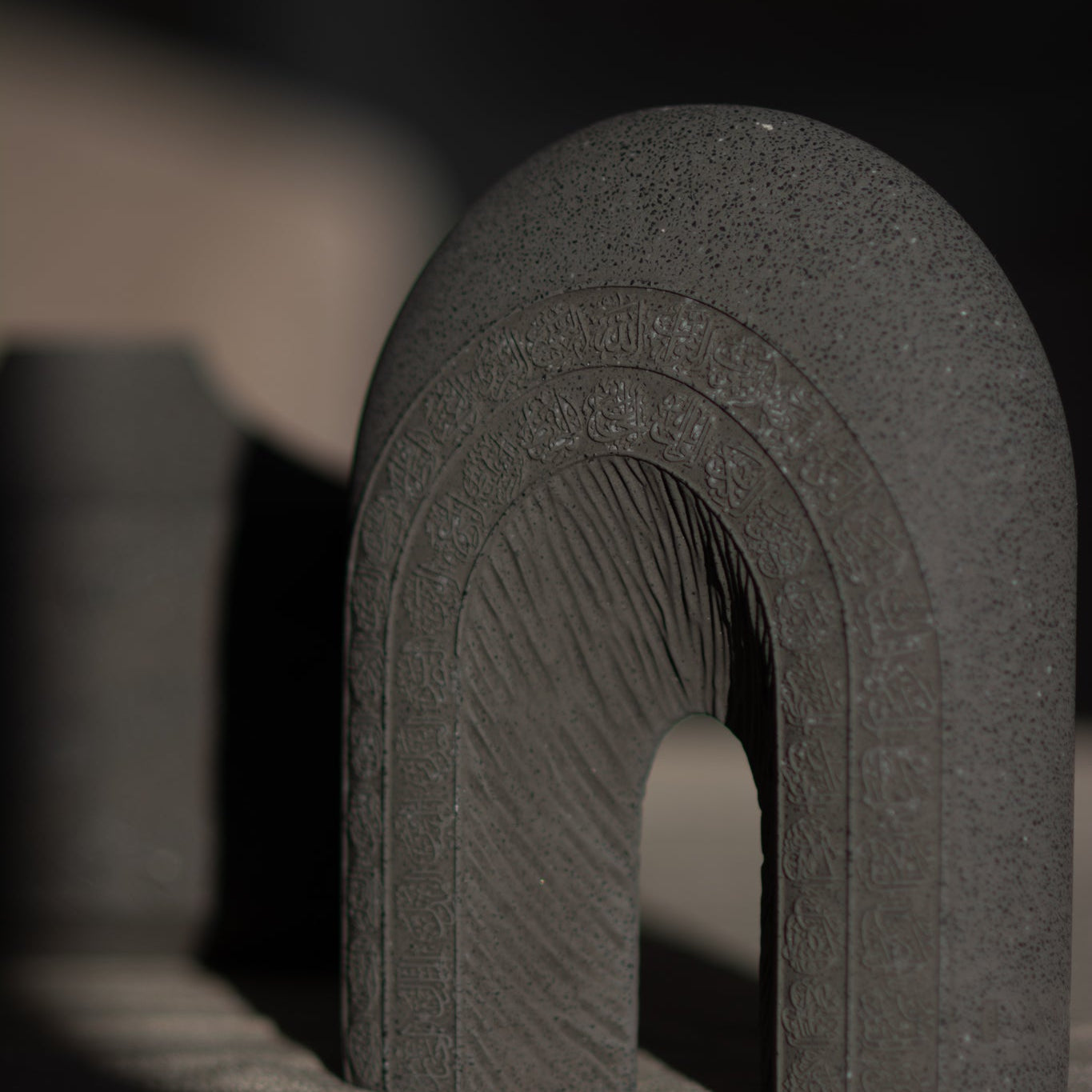 Calligraphy Arch Al-Asma-ul-Husna (Names of Allah) Base/ Sculpture  Graphite / Charcoal