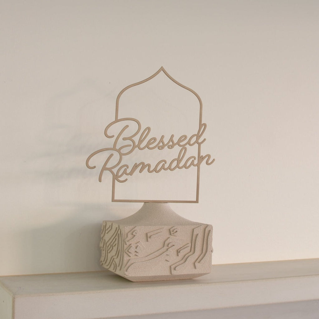 Blessed Ramadan English Calligraphy - Gold