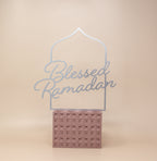 Blessed Ramadan English Calligraphy - Silver