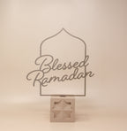 Blessed Ramadan English Calligraphy - Gold