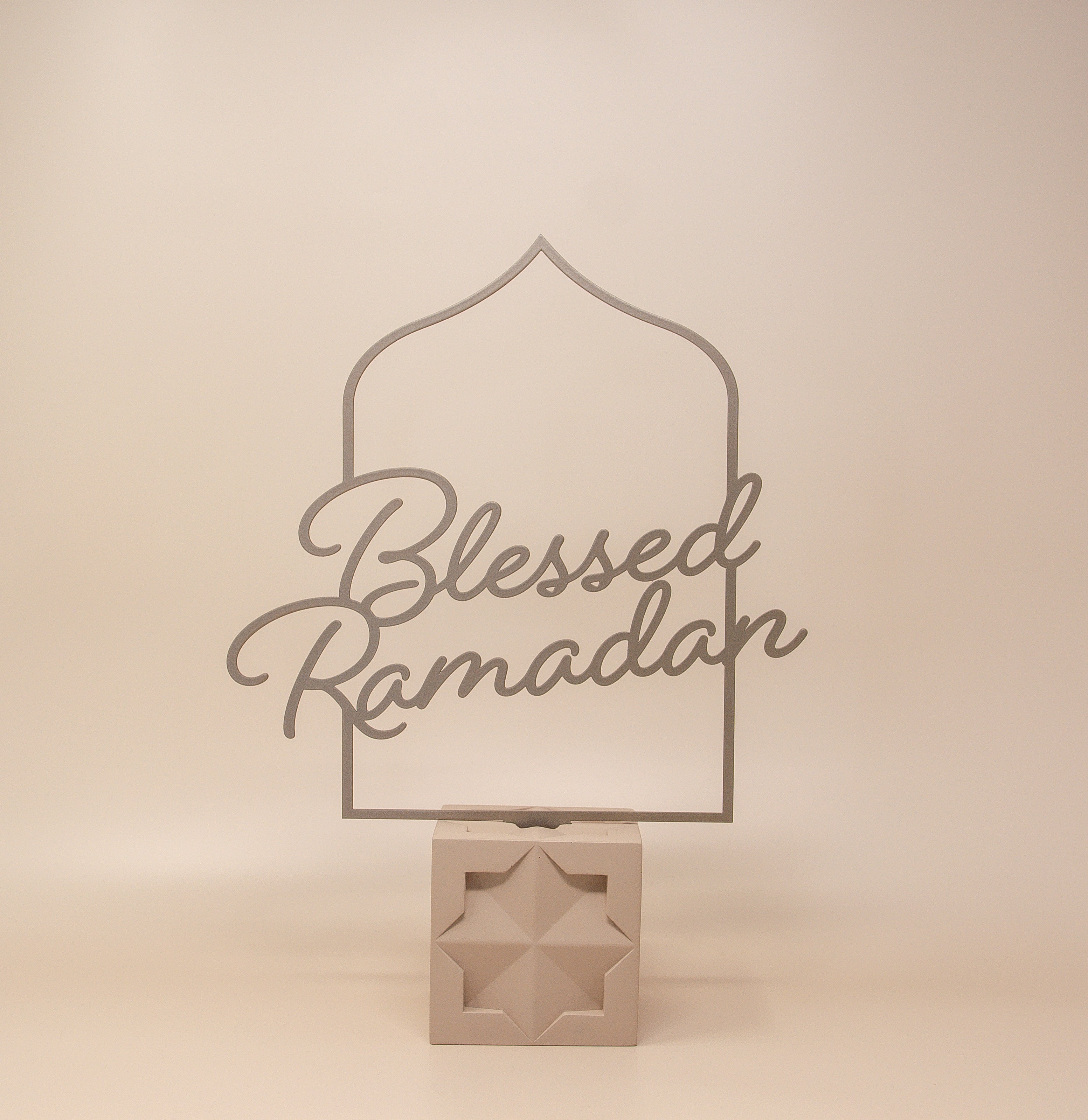 Blessed Ramadan English Calligraphy - Gold
