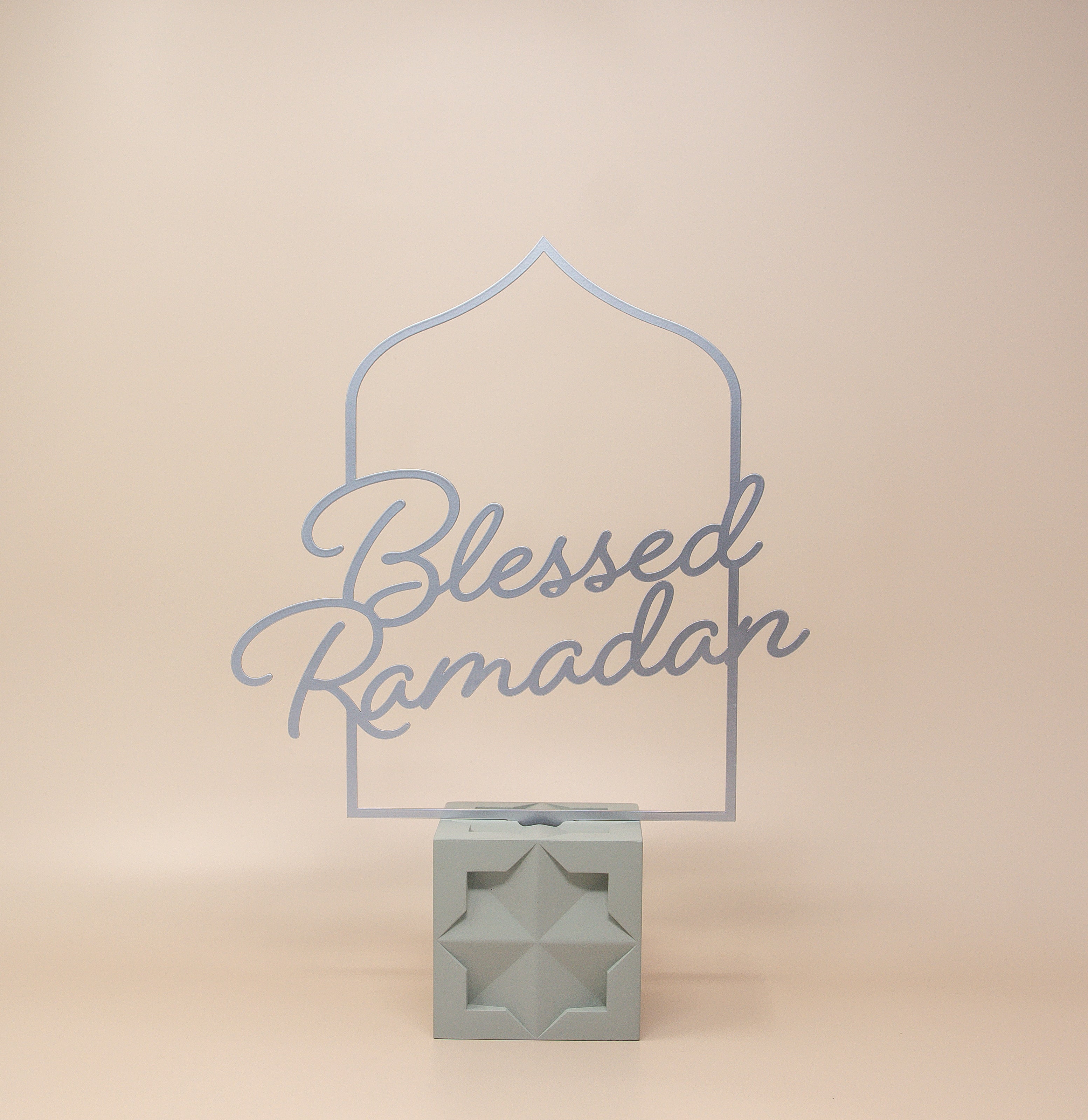 Blessed Ramadan English Calligraphy - Silver