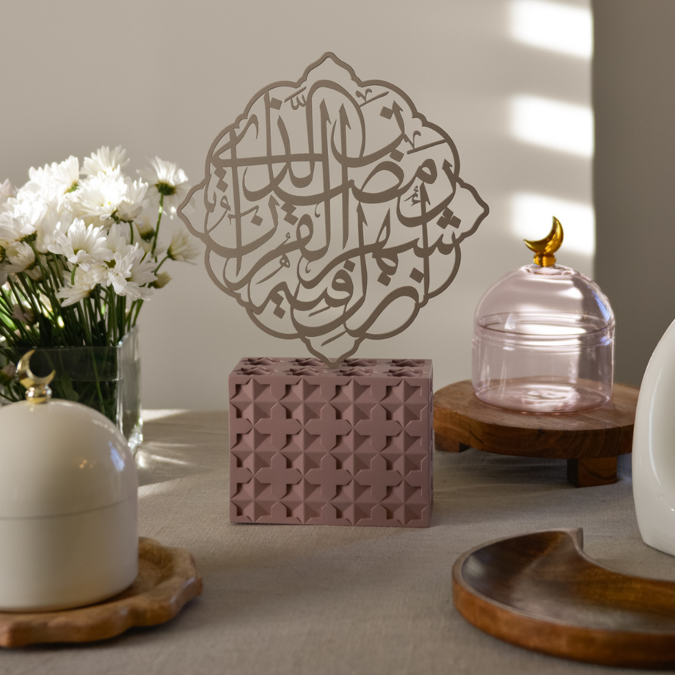 Islamic Geometric Base/Candle Holder - Rectangle/Pink