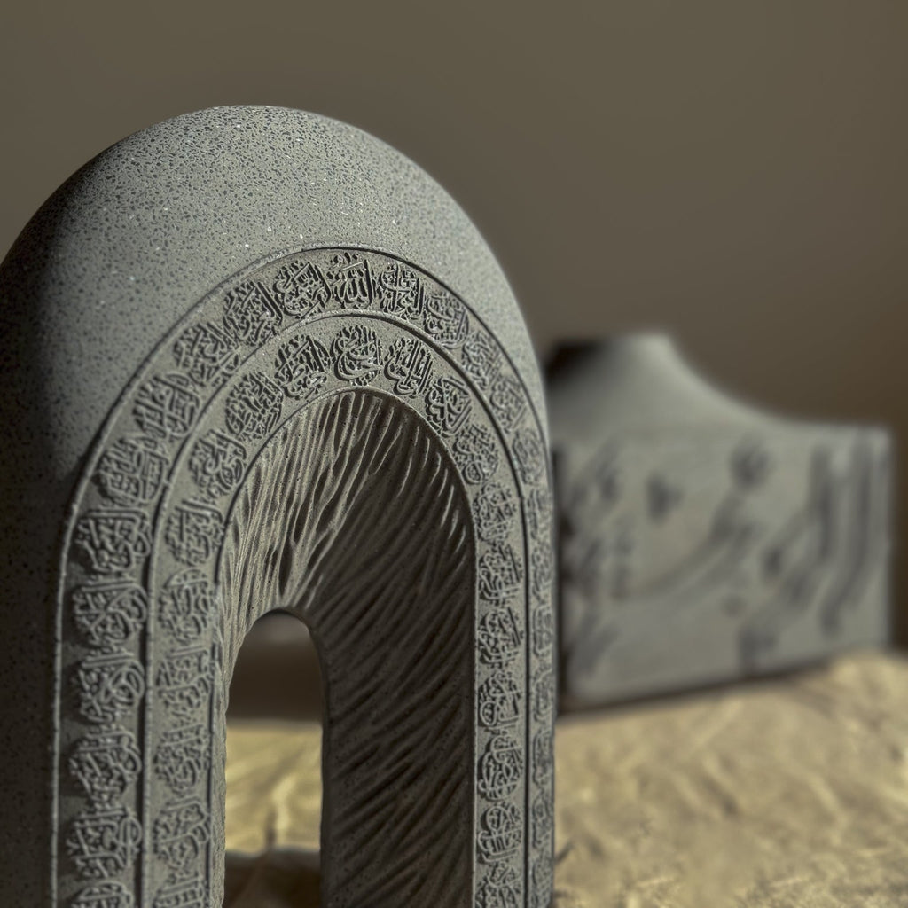 Calligraphy Arch Al-Asma-ul-Husna (Names of Allah) Base/ Sculpture  Graphite / Charcoal