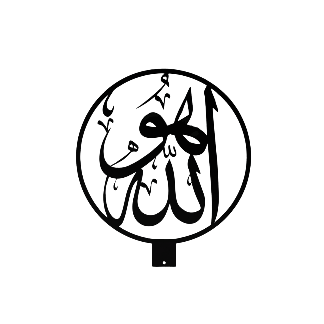 Allah Arabic Calligraphy - Black