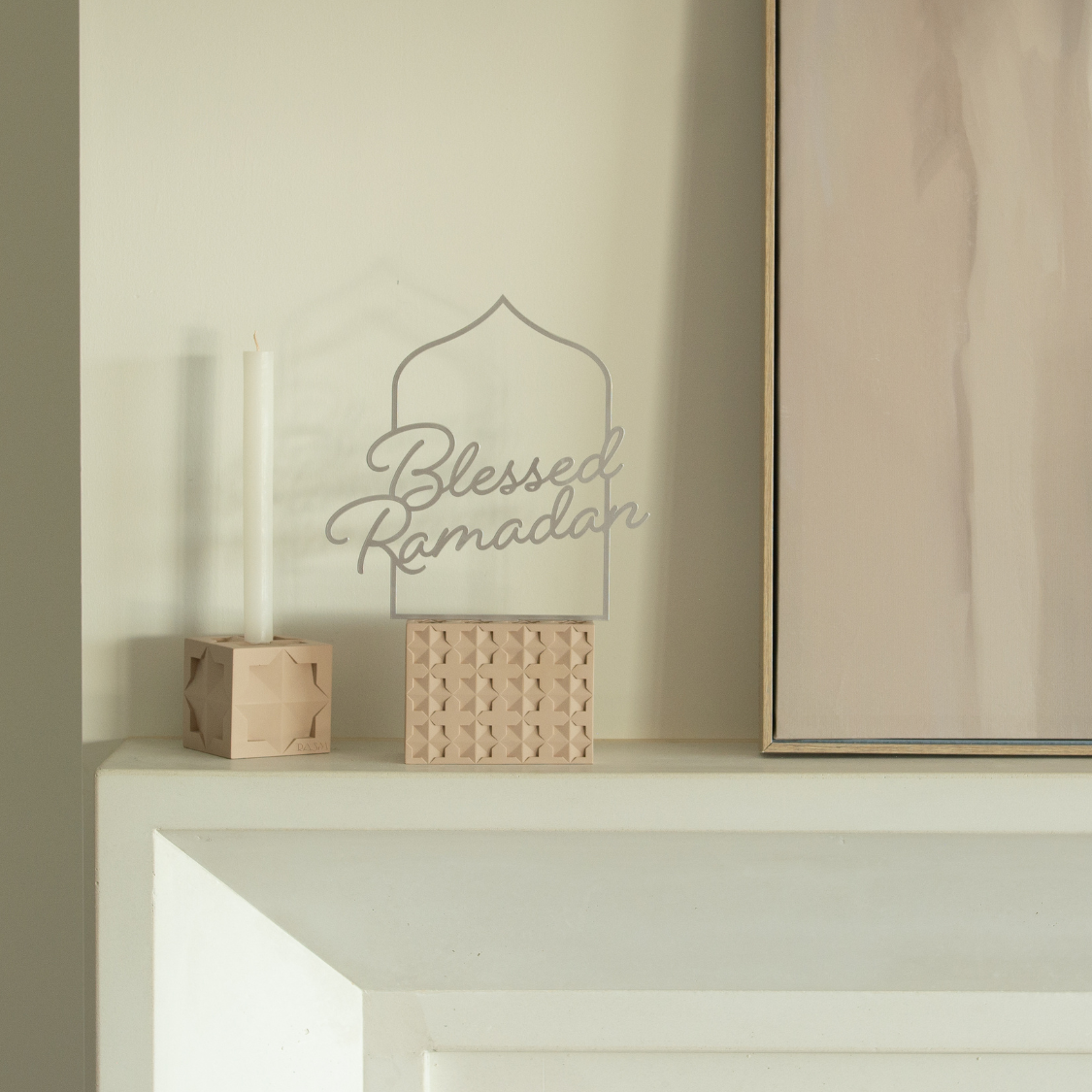 Blessed Ramadan English Calligraphy - Silver