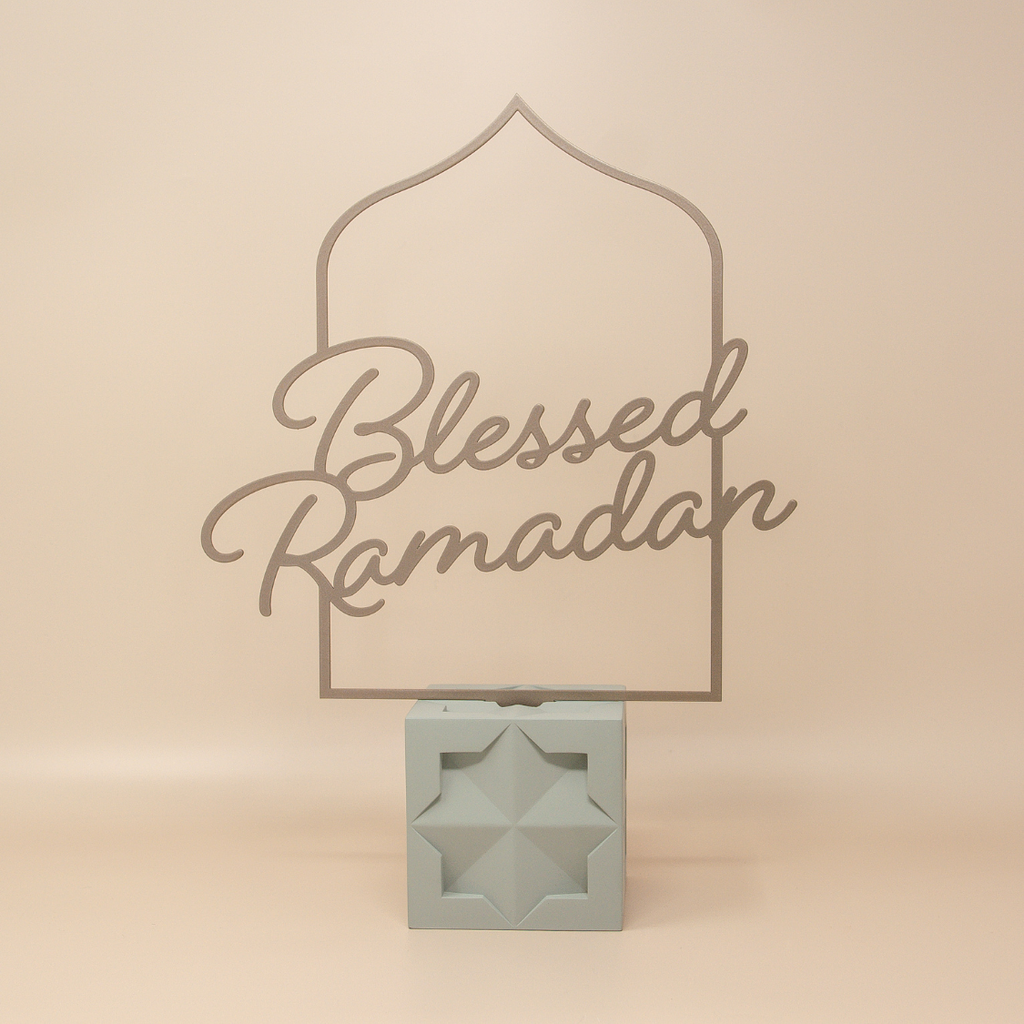 Blessed Ramadan English Calligraphy - Gold