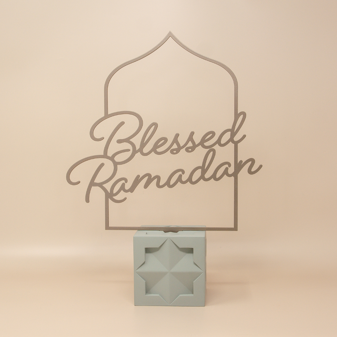 Blessed Ramadan English Calligraphy - Gold