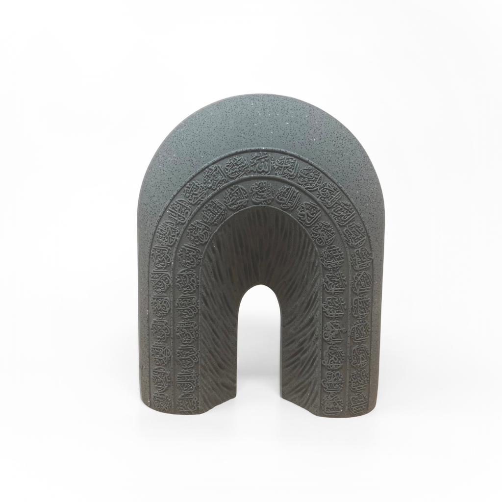 Calligraphy Arch Al-Asma-ul-Husna (Names of Allah) Base/ Sculpture  Graphite / Charcoal