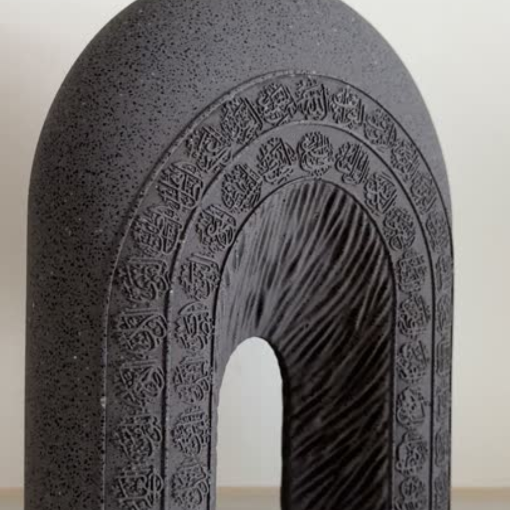 Calligraphy Arch Al-Asma-ul-Husna (Names of Allah) Base/ Sculpture  Graphite / Charcoal