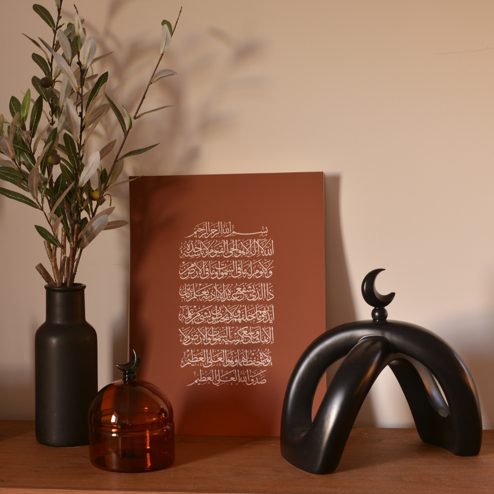 Crescent Knot Sculpture: Black