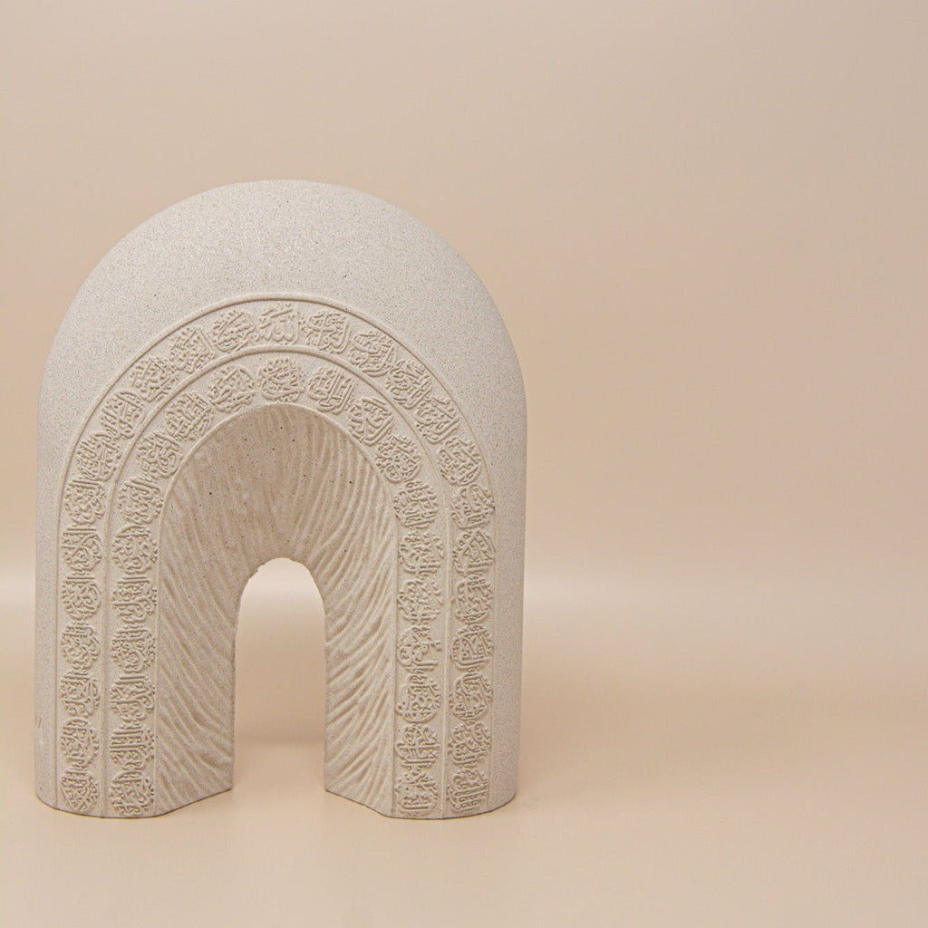 Calligraphy Arch Al-Asma-ul-Husna (Names of Allah) Base/ Sculpture Natural Beige