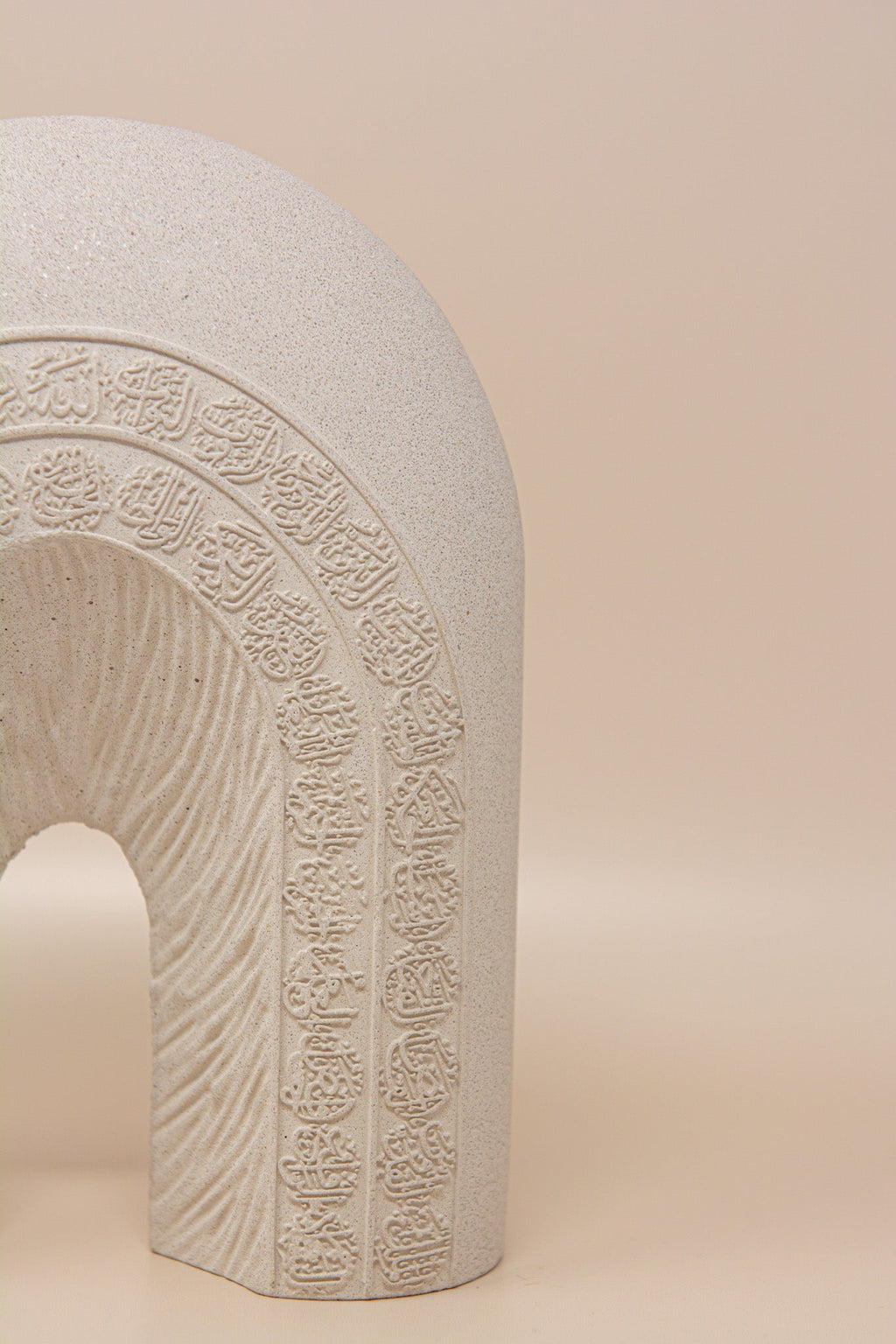Calligraphy Arch Al-Asma-ul-Husna (Names of Allah) Base/ Sculpture Natural Beige