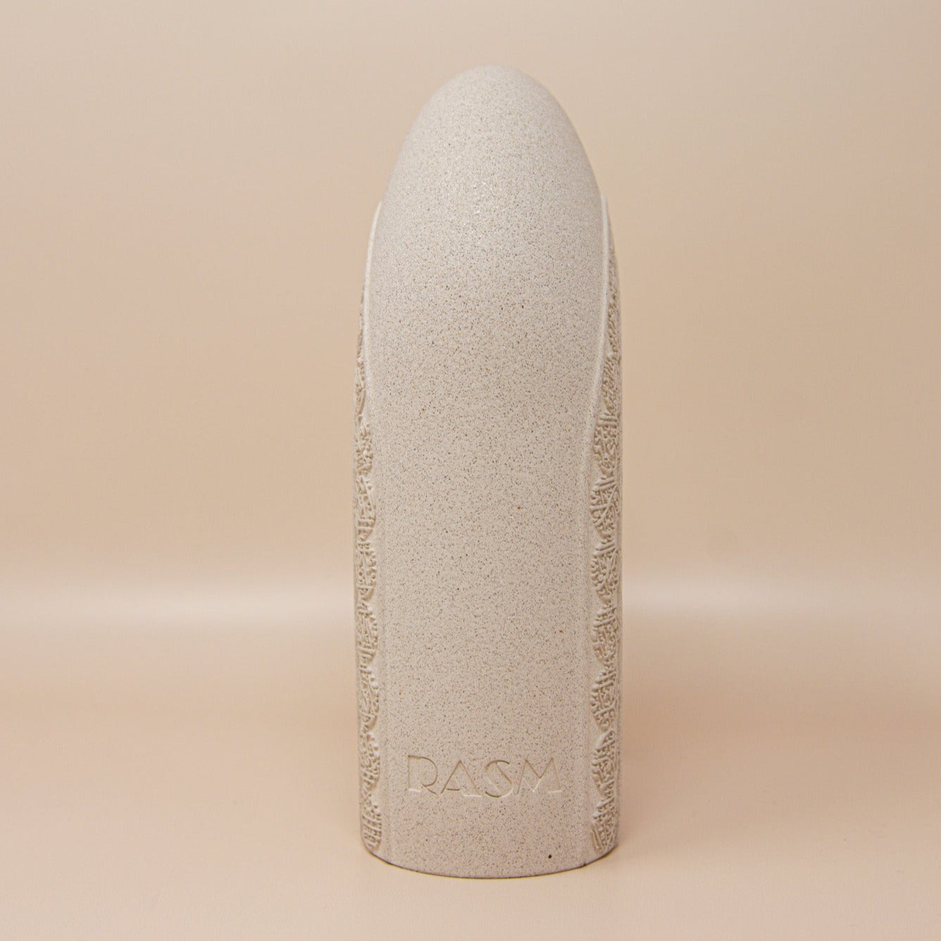 Calligraphy Arch Al-Asma-ul-Husna (Names of Allah) Base/ Sculpture Natural Beige