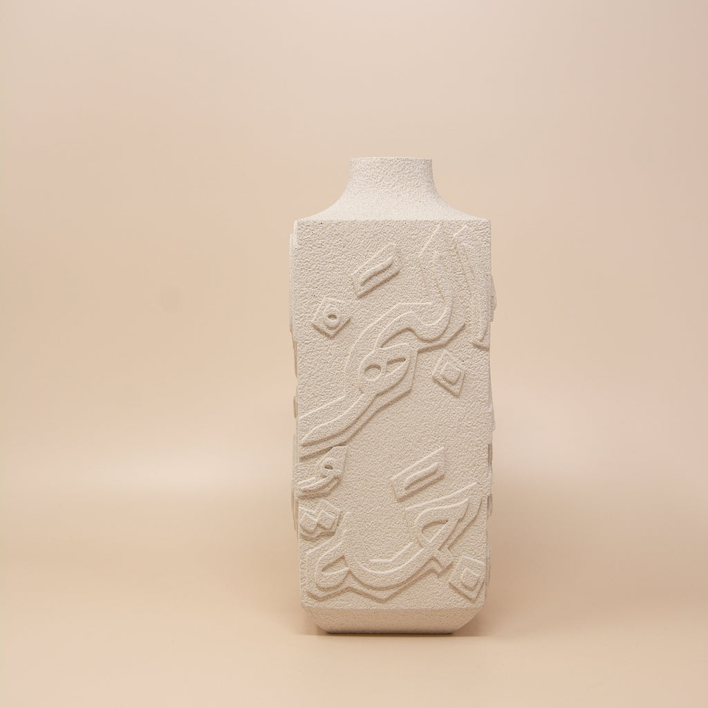 Artisan Calligraphy Vase Off-White
