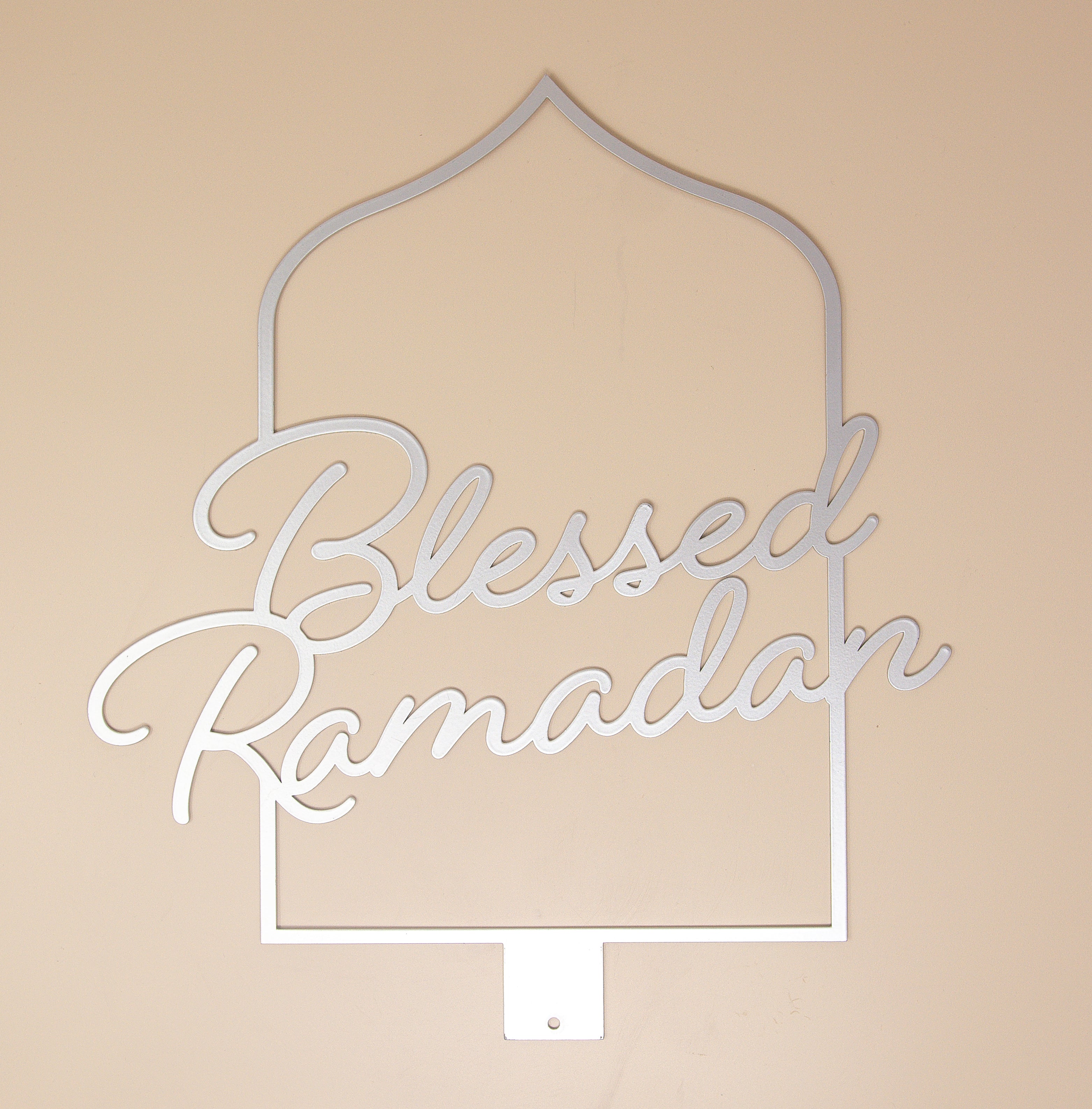 Blessed Ramadan English Calligraphy - Silver